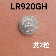 2pcs LR920GH Battery 370 Watch Battery Round Button Battery LR920H Quartz Watch Small Electronics 17