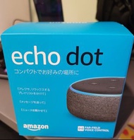 Echo dot 3 (購自日本Amazon)