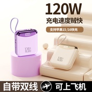 Fast Charge Mini Power Bank 3C Certification Comes with Cable 2,0000mAh Large Capacity Power Bank Po