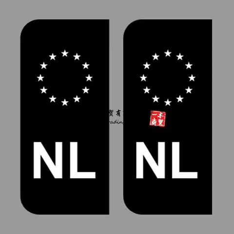 2 x Number Plate Black Sticker NL DK SK RO PL Field Film Black Car Trailer Caravan Bus Fits all stan