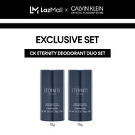Buy 2 Get 40% Off] Calvin Klein Fragrances CK Deodorant Duo Set (CK Be | CK One | CK Eternity Deodor