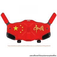 DJI Avata Goggles 2 แว่นกันกระแทกแบบหนาป้องกันรอยขีดข่วน ไม่ติดกาว สำหรับเครื่องบินไร้คนขับ DJI Avat