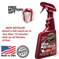 ( Free Gift ) Meguiar's A3316 Quik Detailer 473ml Mist & Wipe Meguiars paint Cleaner Conditions