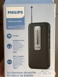 DSE收音機 PHILIPS 飛利浦 1000 系列 手提收音機