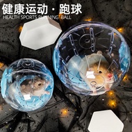 Hamster Running Wheel Ball Golden Silk Bear Runs Ball Roller Wheel Sport Wheel Transparent Hamster T