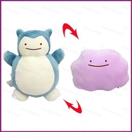 SY2 Pokemon Snorlax x Ditto Plushie Reversible Plush Flip Stuffed Toy Companion Doll Pillow YS2
