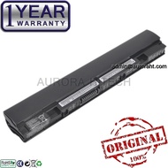 Original Asus Eee PC X101C Series Eee PC X101 X101C X101CH X101H R11CX Notebook Laptop Battery