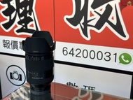 全新一樣！一支走天涯！Sony FE 24-240MM F3.5-6.3 OSS
