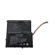 Suitable 4270138- 2S1P 7.6v 5000mah 38wh 7-Wire Laptop Battery
