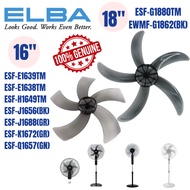 ELBA FAN BLADE BILAH KIPAS 18" & 16"