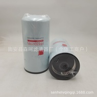 Factory Supply Oil Water Separator Fuel Filter for Truck5526400 BF46263 FF63041NN