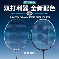 2024 New YONEX Double Offensive Single Shot Badminton Racket ASTROX 88S PRO/ 88S PRO New Color