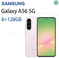 Galaxy A56 5G 智能手機 8+128GB 櫻粉色【平行進口】