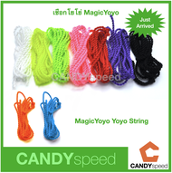 [E-TAX] Yoyo String Pack-10 เชือกโยโย่ | By CANDYspeed