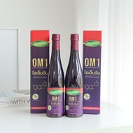 ผลิตภัณฑ์  โอเอ็มวัน OM1 น้ำสมุนไพรออร์แกนิก 2 ขวด