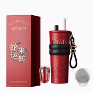 มาใหม่ในปี แก้วนํ้าเก็บความเย็น แก้วสแตนเลส 316 แก้วเคลือบเซรามิก 710ml เก็บเย็น-ร้อนได้นาน HXT0058