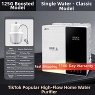 JINXIANQUAN | RO Membrane Water Purifier