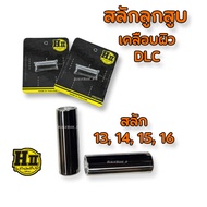 Piston Pin Heng Suphan Dlc Coating 13 14 15 16 Corrosion Resistant Friction