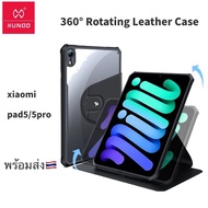 เคส Xundd XiaoMiPad5/5Pro ไอแพด มัลติฟังก์ชั่นถอดหมุนได้360องศา สำหรับMiPad5/5Pro