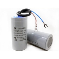 CD60 Simula Capacitor 250V Simula Capacitor 250V 200UF 75UF 100UF 150UF 200UF 250UF 300UF 350UF 400U
