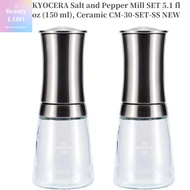 KYOCERA Salt and Pepper Mill SET 5.1 fl oz (150 ml), Ceramic ‎CM-30-SET-SS NEW