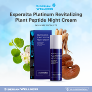 Siberian Wellness Experalta Platinum Revitalizing Plant Peptide Night Cream 50 ml ไซบีเรียน เวลเนส เ