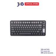 WIRELESS KEYBOARD (คีย์บอร์ดไร้สาย) AULA S75PRO - SKY BLUE SWITCH RGB EN GRADIENT GRAY