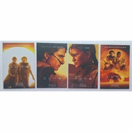 Postcard DUNE2 Major Licensed 1 Set Has 4 Designs.