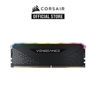 CORSAIR VENGEANCE® RGB RS 8GB (1 x 8GB) DDR4 DRAM 3200MHz C16 Memory Kit - Black (CMG8GX4M1E3200C16)