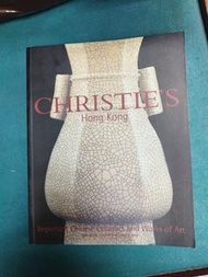 佳士得1999 香港。瓷器藝術品