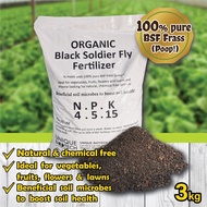 BSF Frass / Bio Fertilizer / Organic Fertilizer / Soil Conditioner / Organic Fertiliser / Baja Organ