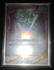 七龍珠卡片遊戲 融合世界 Dragon ball Super Card Game Fusion World FB04-129 SCR* 孫悟空 龍珠卡 龍珠