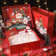 Christmas gift box high-end packaging box Apple gift box for male and female friends surprise Christmas Eve gift box empty box diy gift box creative surprise gift Christmas decorations