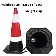 【Sea-Lion】Safety Cone Traffic PVC Cone Double Reflective Sticker 680mm Road Cone Heavy Duty Road saf