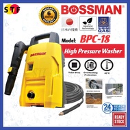 Bossman 1400w BPC18 /Mostaz MS110ABW  High Pressure Cleaner Water Jet High Pressure Washer