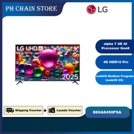 (TNG REBATE) LG UA84 SERIES 75" 86" UHD AI HDR10 4K TV (2025) | 75UA8450PSA 86UA8450PSA