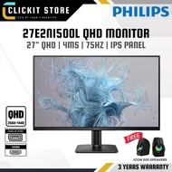 PHILIPS 27E2N1500L 27'' LCD IPS Monitor Black | Quad HD (2560 x 1440) | 75Hz | FOC ICON 505 Speakers