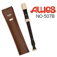 AULOS British Style 507B Super High Pitch Recorder