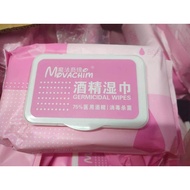 75% alcohol disinfection paper towel75%酒精消毒纸巾