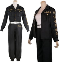 เครื่องแต่งกายอะนิเมะคอสเพลย์ HOLOUN Tokyo Manji รุ่นที่สองปักลายประธาน Taiju Shiba เครื่องแบบการโจม