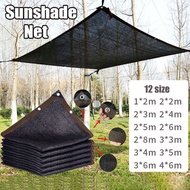 Anti-UV Sun Shade Net Outdoor Awnings Sun Shelter Sunscreen Garden Net Garden Shade Cloth Net