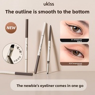 UKISS eyeliner pen color waterproof sweat-proof long-lasting eyeliner pen