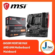 MSI B450M MORTAR MAX AMD AM4 Motherboard Mainboard