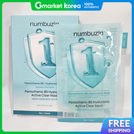 numbuzin | Numbuzin No.1 Pantothenic B5 Hyaluronic Active Clear Mask 5Ea