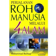 Human Spirit Journey Through 4 Natures