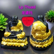 Lp Thuad 龙婆托 放车 put car 小金身型 龍婆托 龍普托  Luang Phor Thuad Ornaments 摆件 摆设品