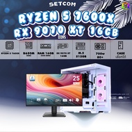 SETCOM+MONITOR BONMECOM2 ครบเซ็ตพร้อมจอ/ CPU AMD AM5 RYZEN 5 7600X /RX 9070 XT 16GB/Case เลือกได้