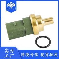 Car Water Temperature Sensor Water Temperature Plug 06A919501A Suitable for Volkswagen Audi