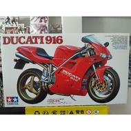 TAMIYA 14068 DUCATI 916 (1/12) New Products