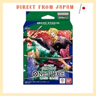 Direct From Japan
BANDAI ONE PIECE Card Game Starter Deck Zoro & Sanji [ST-12]